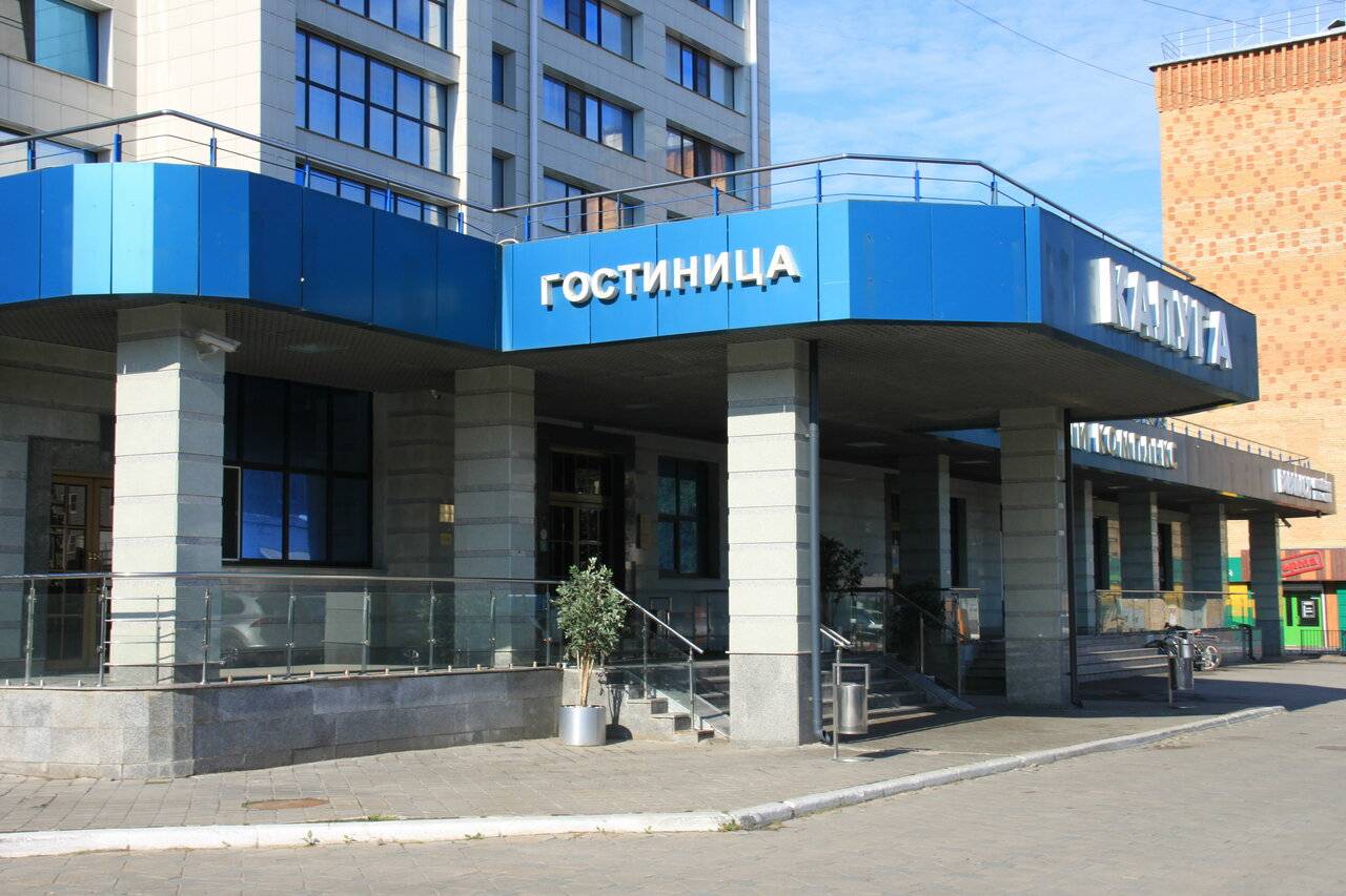 Фото Гостиницы Историческая гостиница Калуга Калуга 45