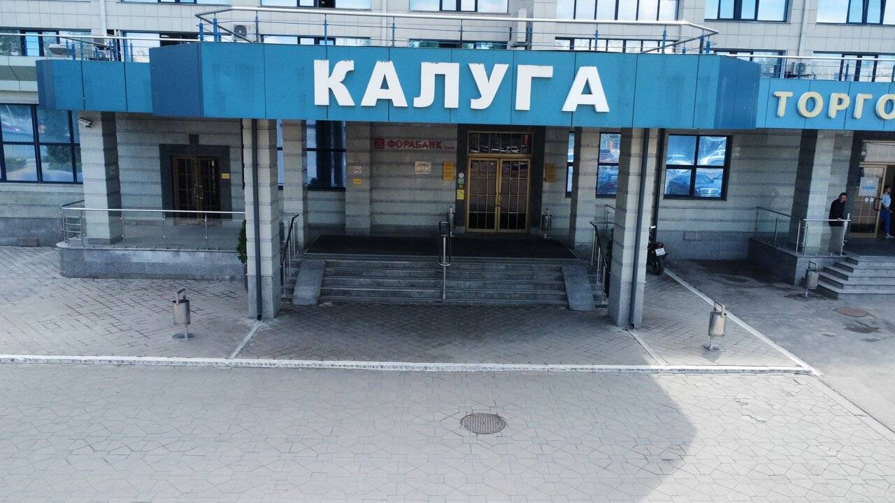 Фото Гостиницы Историческая гостиница Калуга Калуга 69